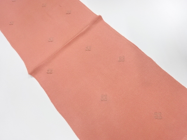 Japanese Kimono / Accessories Silk